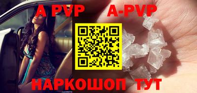 гашик Кулебаки