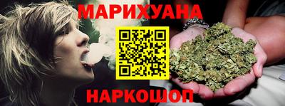 кокаин перу Кумертау