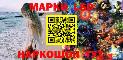 гашик Кулебаки