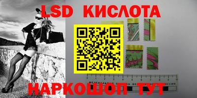 мдпв Кунгур