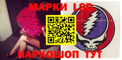 мдпв Кунгур