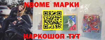 дистиллят марихуана Краснознаменск