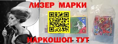 кокаин перу Кумертау
