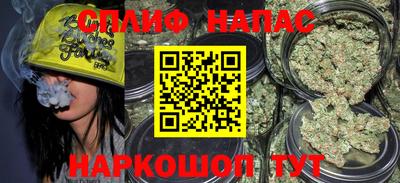 кокаин перу Кумертау
