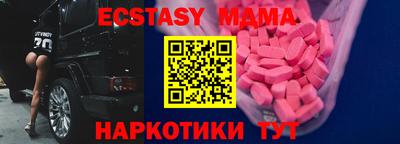 гашик Кулебаки