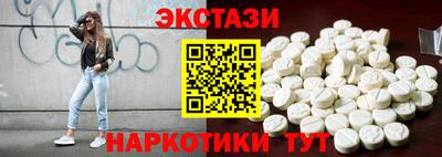 гашик Кулебаки