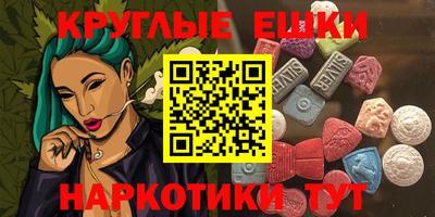 гашик Кулебаки