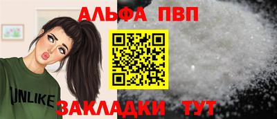 кокаин перу Кумертау