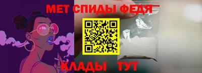 кокаин перу Кумертау