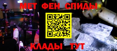 кокаин перу Кумертау