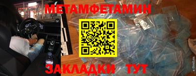 мдпв Кунгур