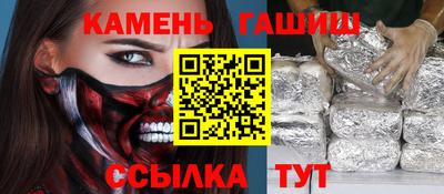 кокаин перу Кумертау
