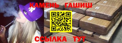 кокаин перу Кумертау