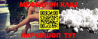 дистиллят марихуана Краснознаменск