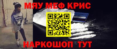 гашик Кулебаки