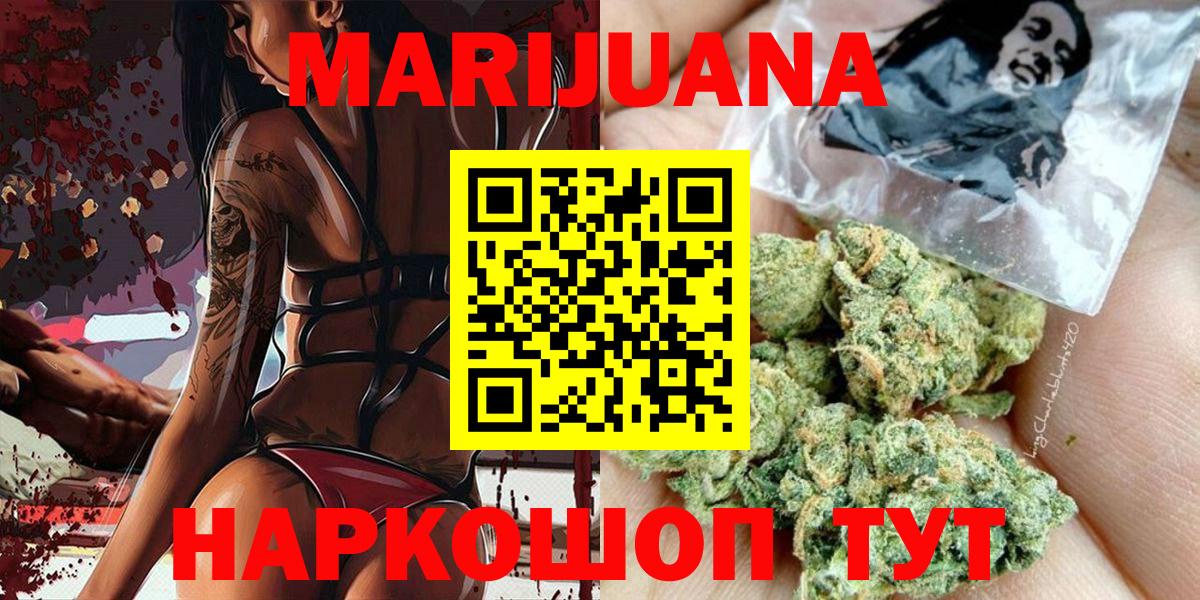 Мефедрон Коряжма